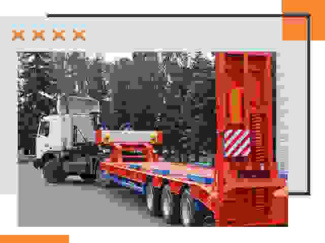 Перевозки на тралах и платформах в Нягани